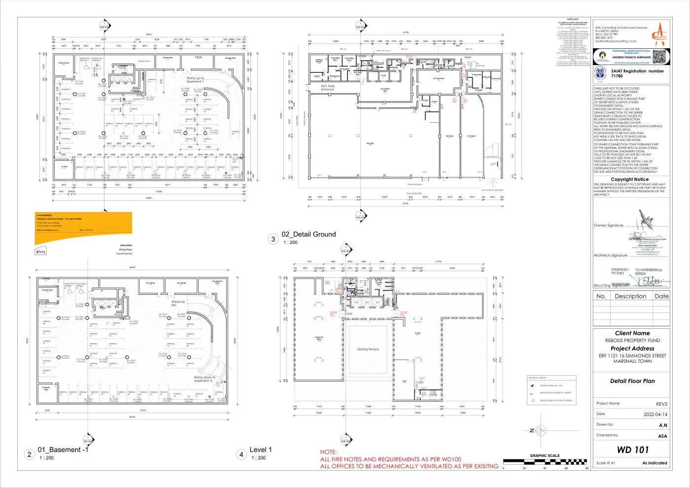 16 Simmonds Street: 04- Office 16 Simmonds